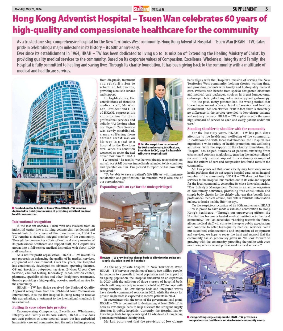 20240520-005the standard